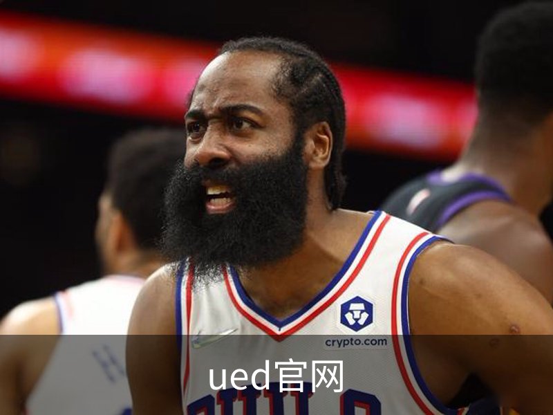 了解ued官网